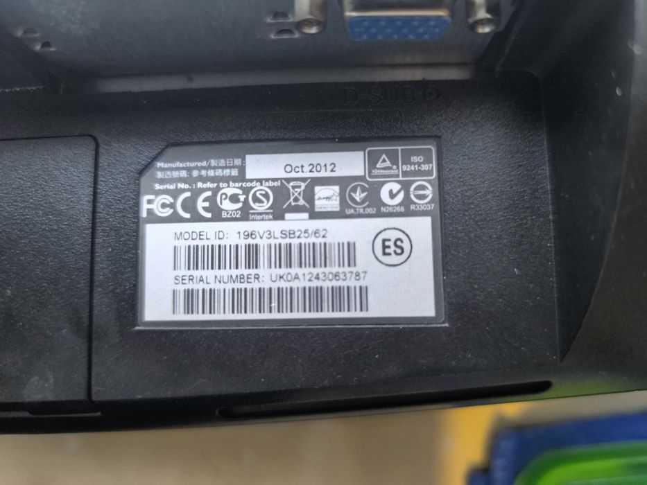 Монітор до ПК  philips 19