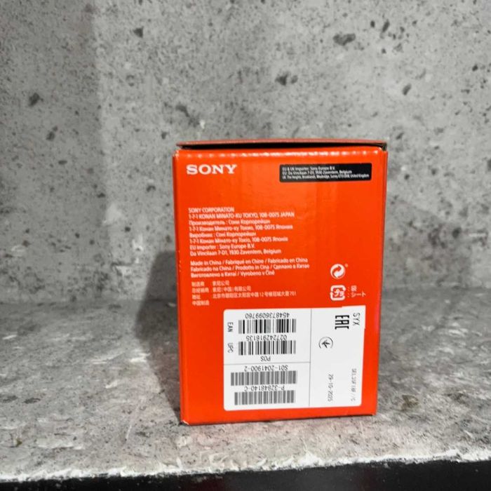 Obiektyw SONY SEL35F18F | Pełny zestaw | NOWY