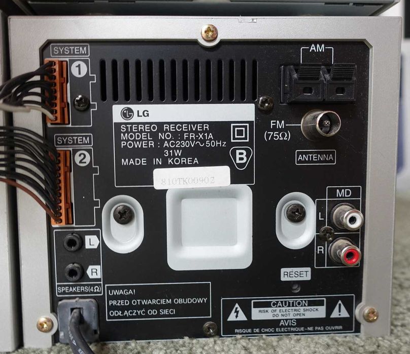 Designerska wieża audio LG FX1 lata 90'