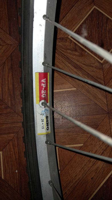 колеса 26 дюймов переднее и заднее