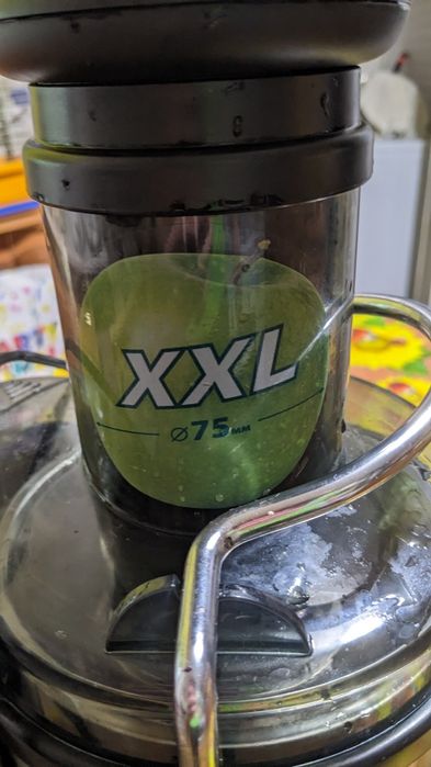 Соковыжималка Saturn 1000W XXL