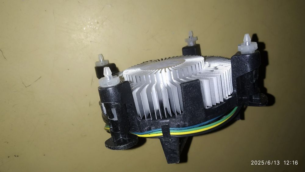 Куллер для процессора Intel E97379-003 4pin
