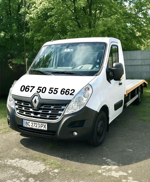 Від 20 грн/км. Цілодобово. Евакуатор Івано-Франківськ, Калуш. Пе