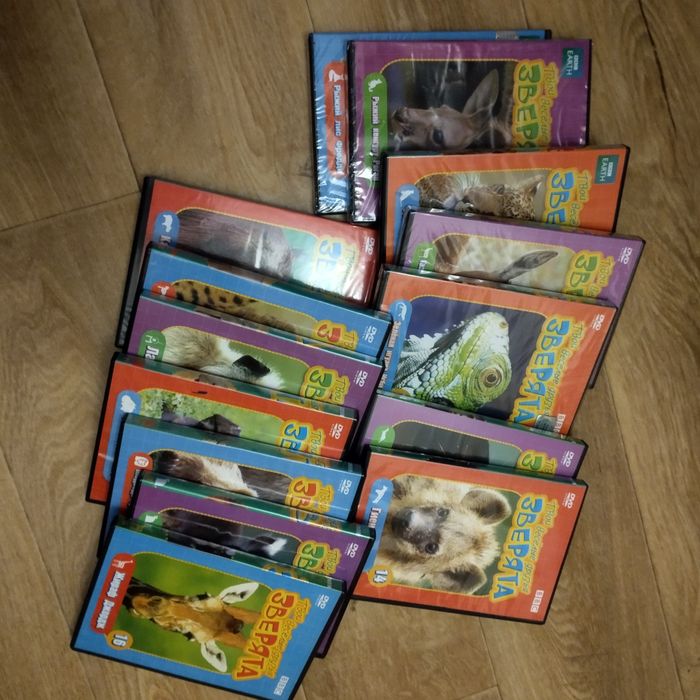 Диски Твои весёлые друзья зверята DVD: 100 грн. - CD / DVD