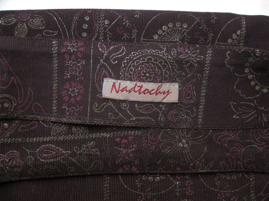 Юбка  трапеция микровельвет  хлопок   размер 50  спідниця