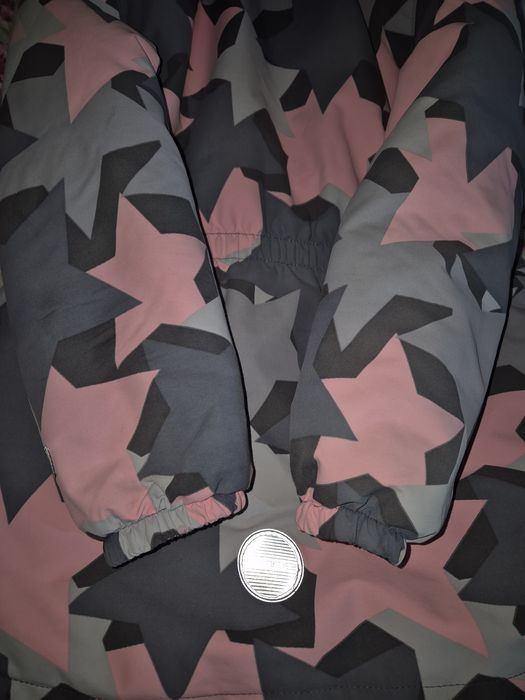 Куртка парка Ленне 122