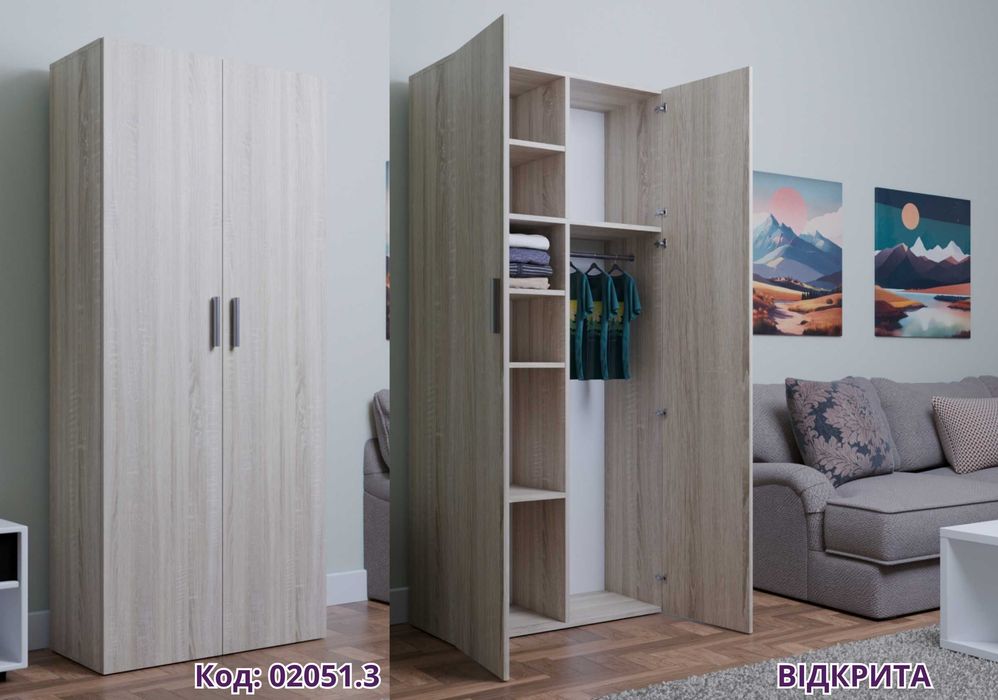 ‼️ЦІНА як Б/У‼️Нова біла розпашна шафа для одягу зі штангою 80 см