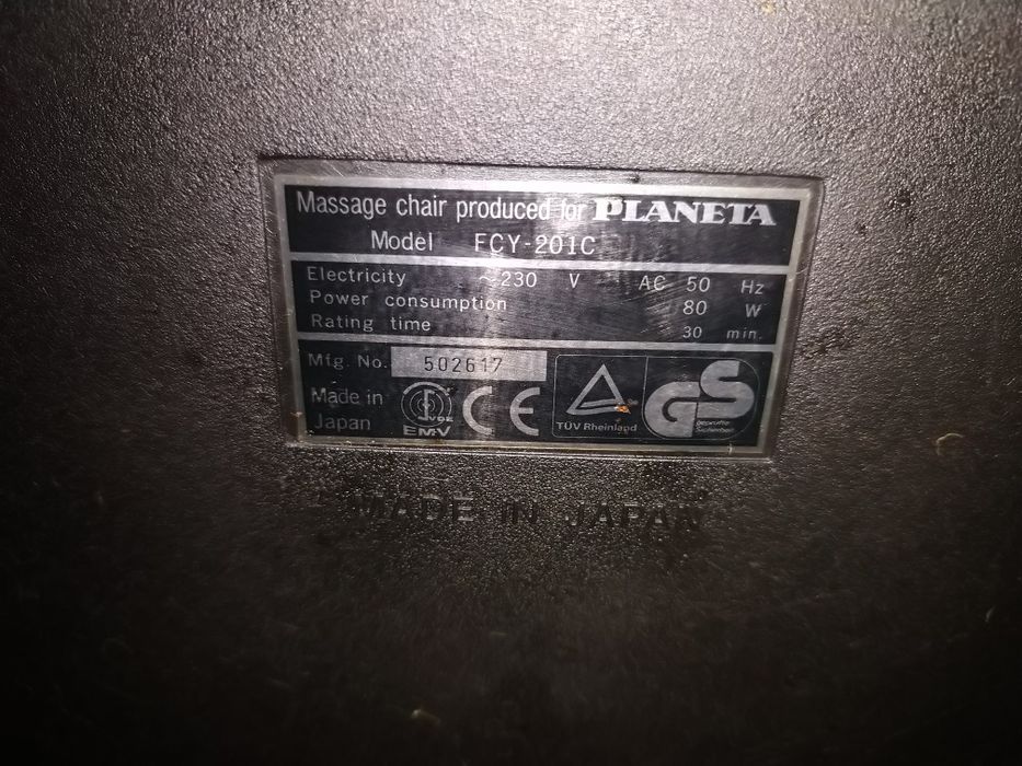 Fotel masujący - masażer