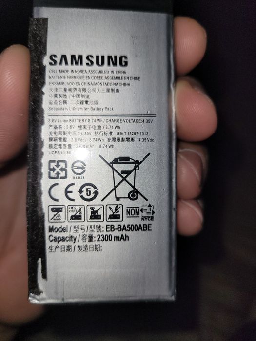 Продам  EB-BA500ABE