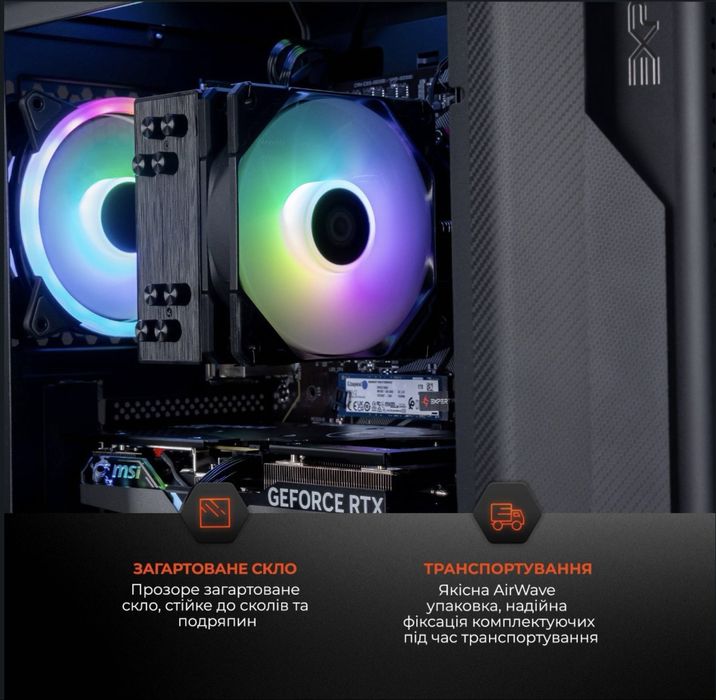 Системний блок Expert PC Ultimate