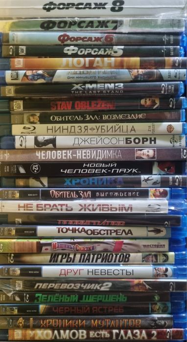 Blu ray фільми коллекція,все ліцензія,та все з перекладом.
