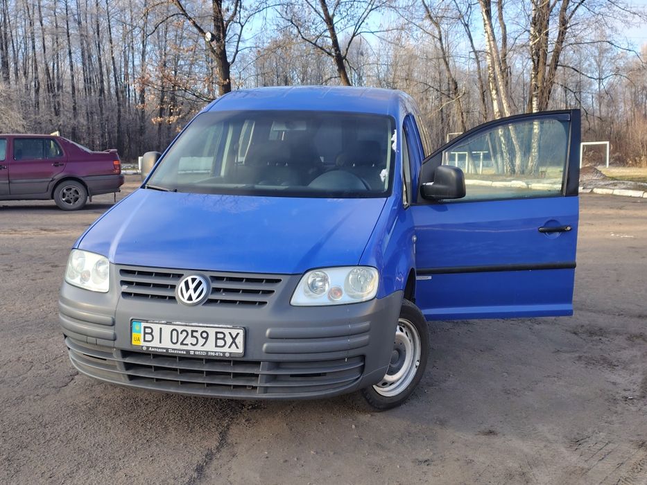 Кадік пасажир! 2.0