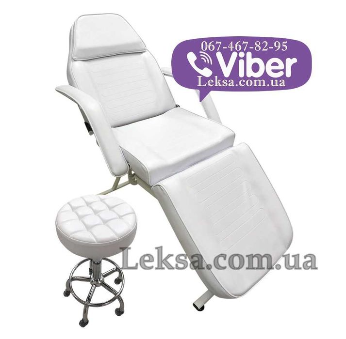 Кушетка косметологічна 202 + стілець майстра комплект наложка документ