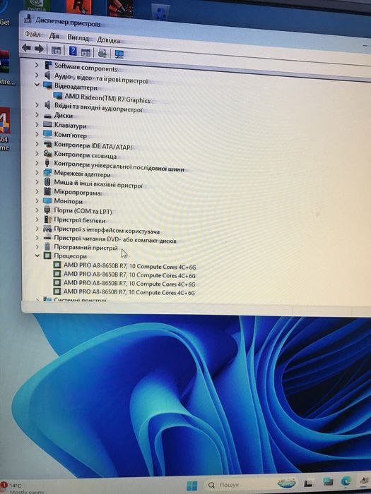 HP EliteDesk 705 G2 SFF 4RAM 500HDD