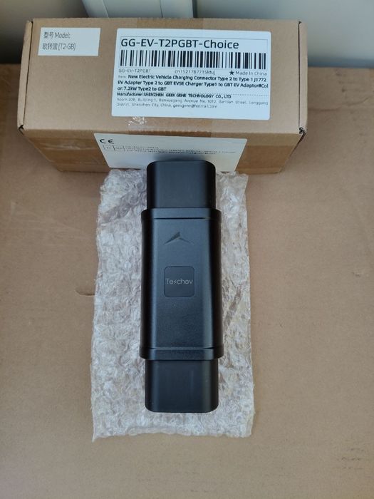 Перехідник адаптер Type 2 - Gbt 7kw 32A Teschev Для авто з Китаю