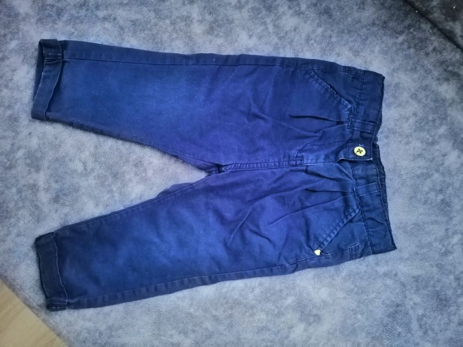 Штани, терміново