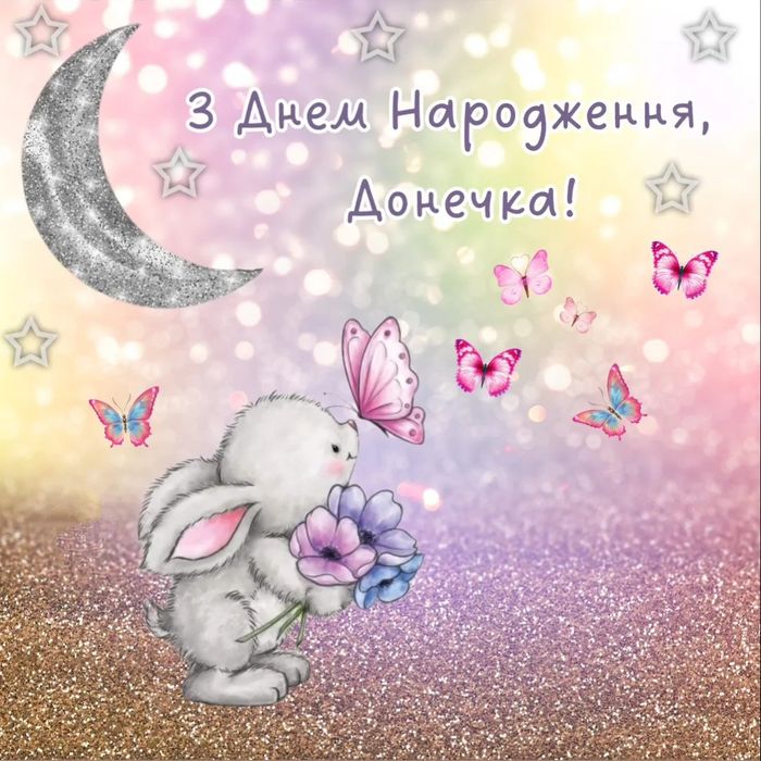 Банер Фотозона 2*2