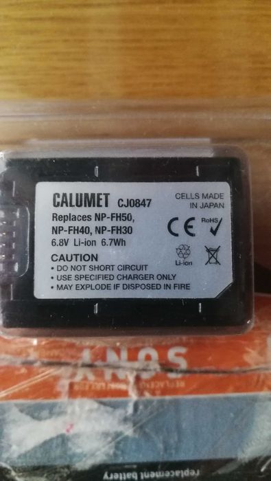Bateria akumulatorek do aparatu Sony