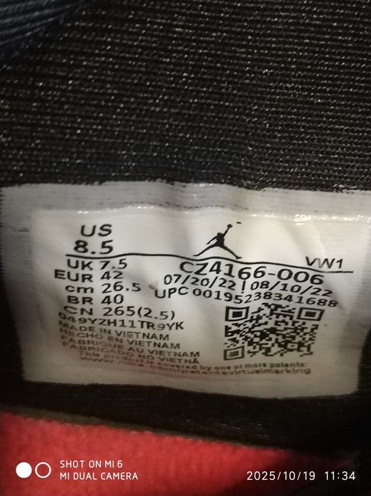 Кросівки Nike Air max Jordan