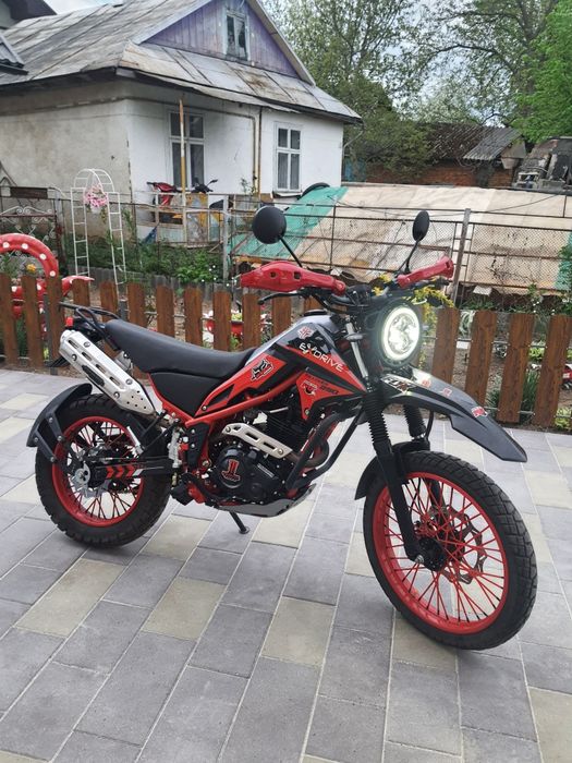 Ексдрайв 250 куб