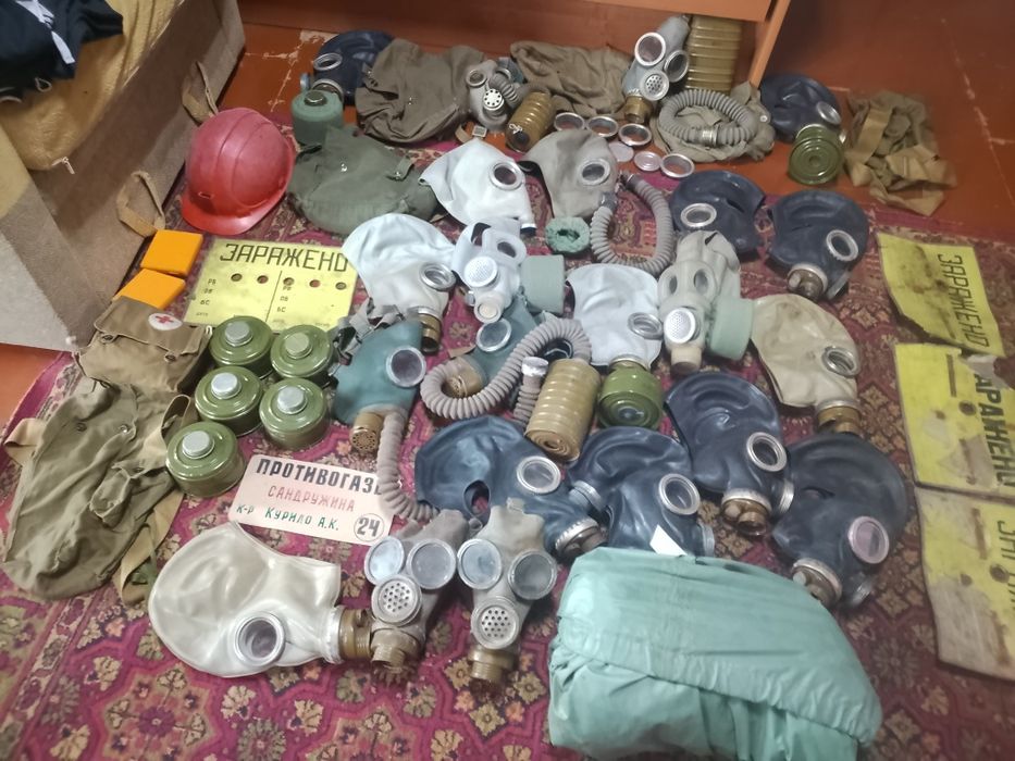вся моя колекция ГО