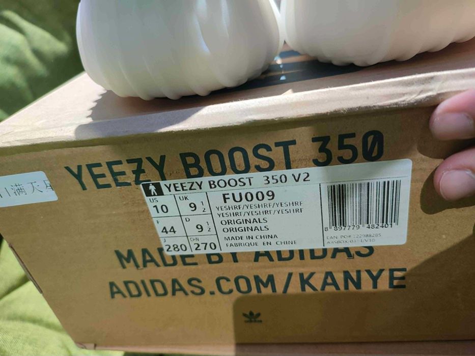 Adidas Yeezy Boost 350 V2 białe – 44