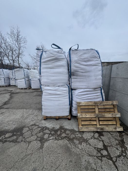 Биг бег состояние б.у мешок