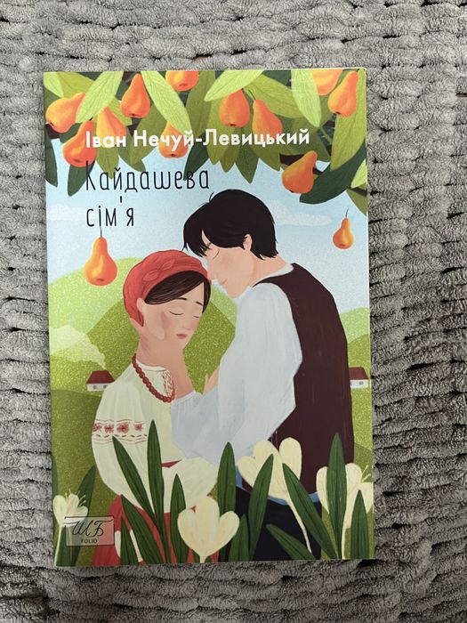 Продам книги комплектом вбо роздріб