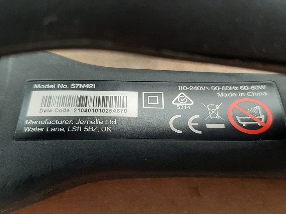 Випрямляч для волосся GHD Max "model S7N421"