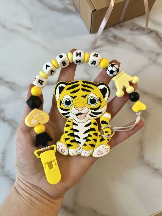 Розпродаж! Гризунок, Іменний Гризунець , брязкальця, соски