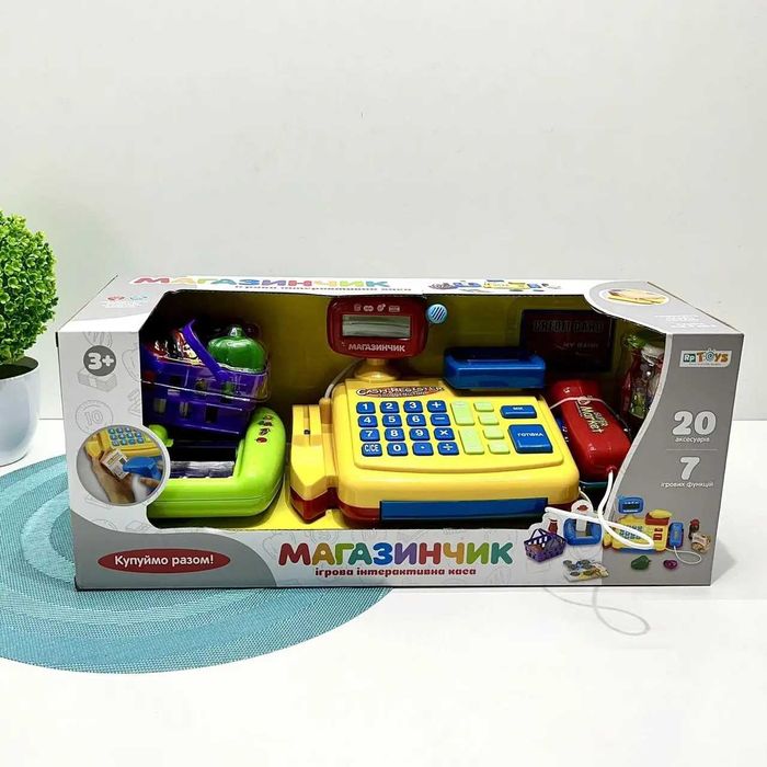 Детская касса Дитячий касовий апарат Limo Toy 7018-UA Роздр/Дроп