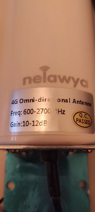 Антена 4G, антена с усилителем.