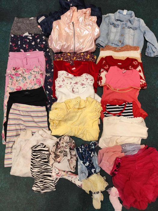 Ciuszki dla dziewuszki paka dla dziewczynki 104