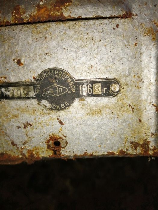 Стабілізатор напруги