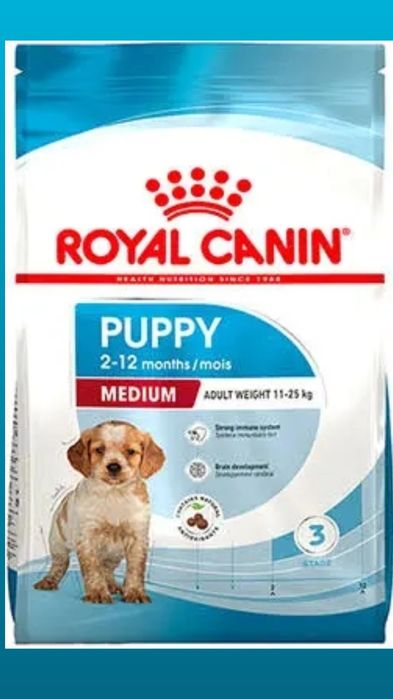 Роял Канін 15+5кг Royal Canin Medium Puppy