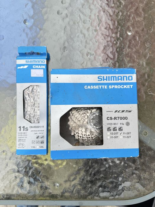 Sprzedam Kasetę i Łańcuch Shimano