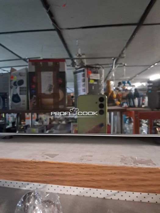 Sprzedam  kuchenke mikrofalowa proficook