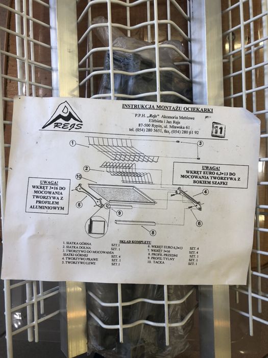 сушка для посуды встраиваемая