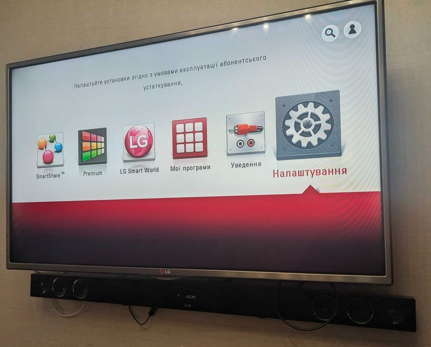 Саундбар (акустическая система) LG Smart NB3730A