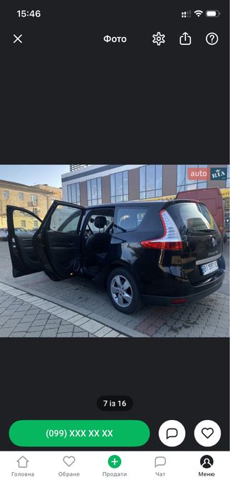 Продам Renault scenic 1.4 2011 газ/бензин
