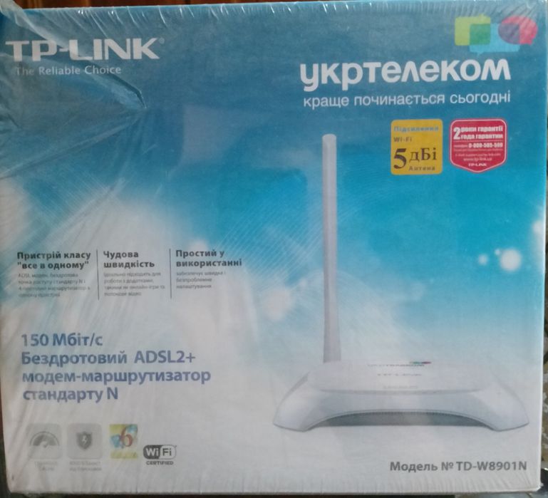 Продам модем-маршрутизатор TP-Link TD-W8901N  Укртелеком
