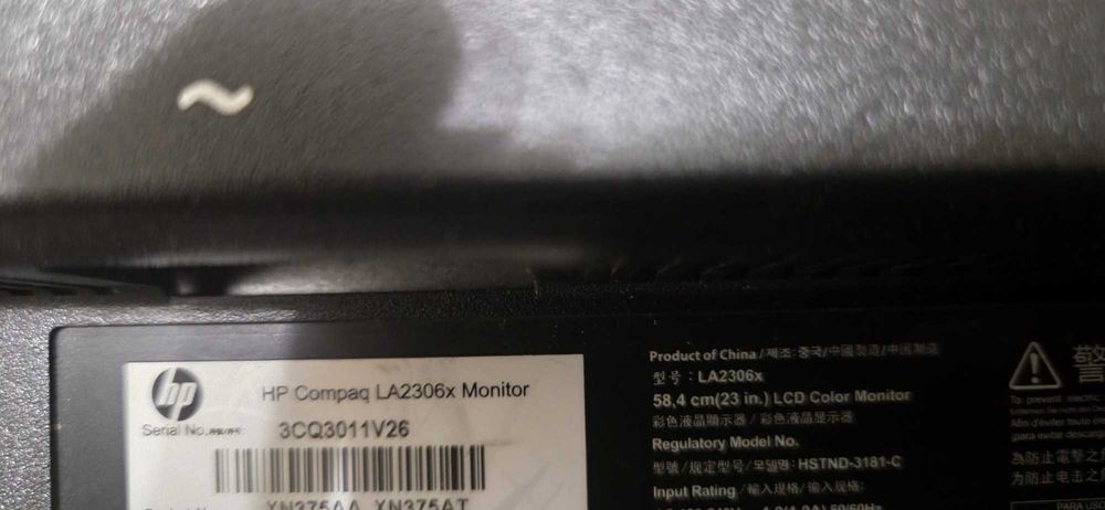 Monitor HP compaq LA2306x445837692256266243