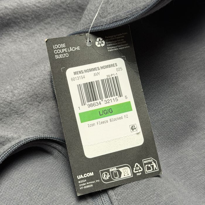 ОРИГІНАЛ Чоловіча Кофта Under Armour L Зіп Худі Олімпійка з США