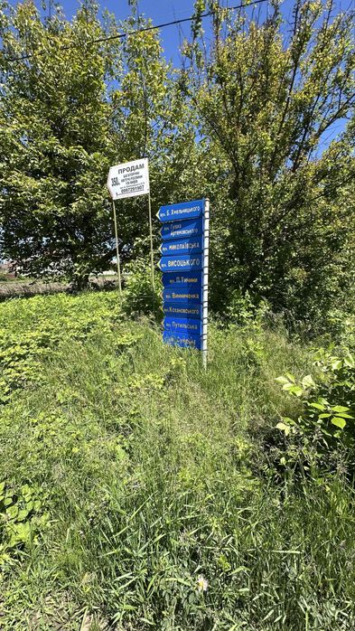 Будинок за адресою вул. Капеланська (площа 265 м²) - Atlanta.ua - фото 24