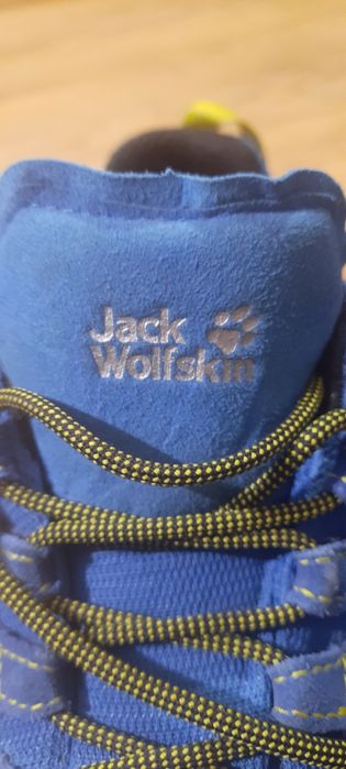 Buty trekingowe Jack Wolfskin rozm. 42,5
