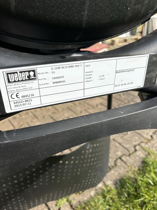 Газовий гриль Weber Q1200