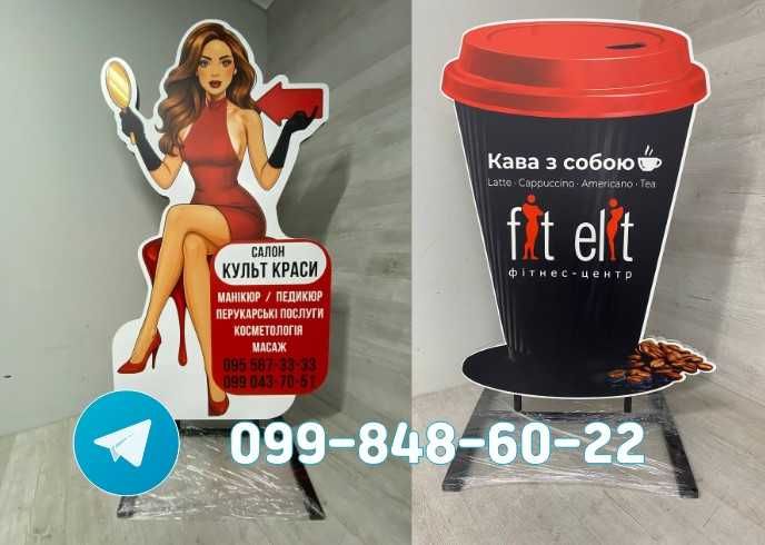 Неон вивіска! Лайтбокс Логотип Зовнішня реклама Табличка Вітрини букви