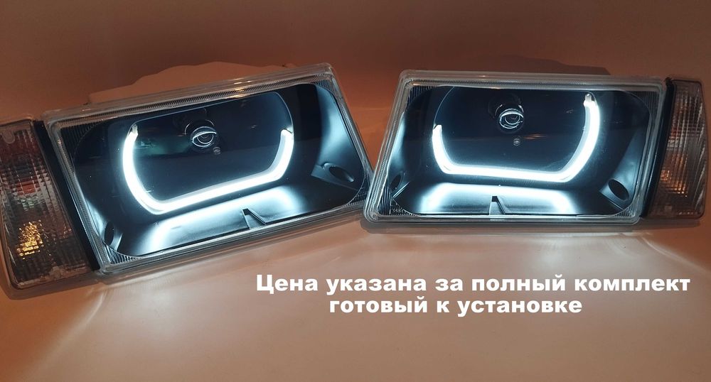 Фары 2109 тюнинг
