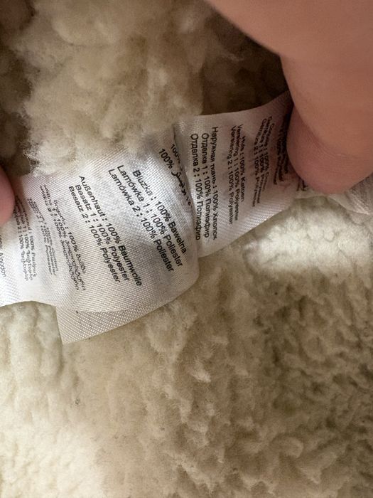 Męska kurtka jeansowa z kożuszkiem