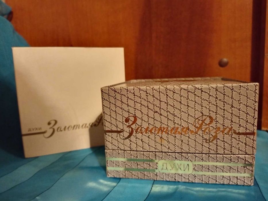 Редчайшие винтажные духи “Золотая роза”, 1978 г. запечатаны